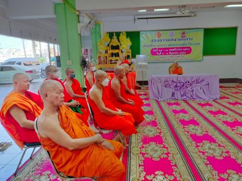 วัดศรีอุโมงค์คำ