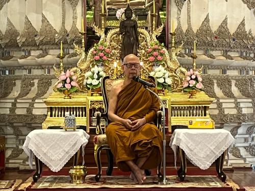 วัดอนาลโยทิพยาราม (ธ)
